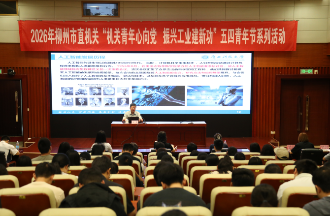 微信图片_20260529170341_173_2.png